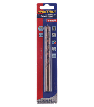 Сверло по металлу спиральное Практика 11х142 мм кобальтовое (777-451)