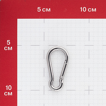 Карабин пожарный d5 мм 50 мм DIN 5299 С нержавеющая сталь