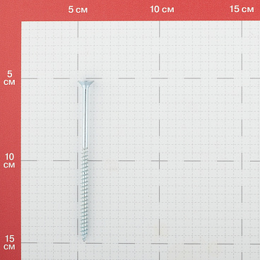 Саморезы универсальные 100x5,0 мм оцинкованные (100 шт.)