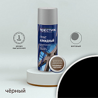 Грунт аэрозольный Престиж черный матовый 425 мл