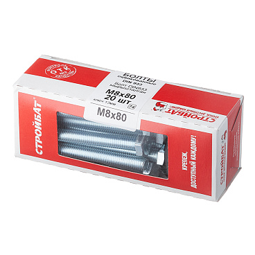 Болт оцинкованный M8x80 мм DIN 933 (20 шт.)