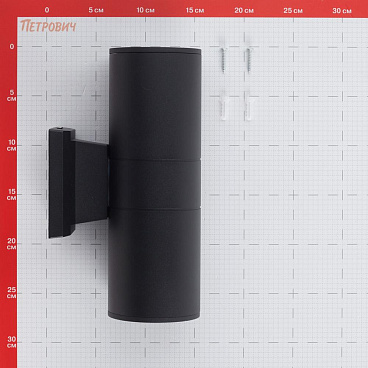Светильник садово-парковый настенный Feron Техно черный E27 60 Вт IP54 (06294)