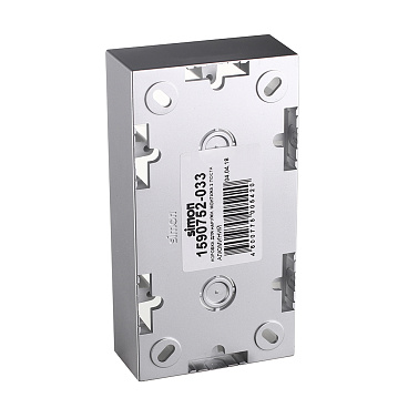 Коробка монтажная Simon 15 двухместная накладная алюминий (1590752-033)