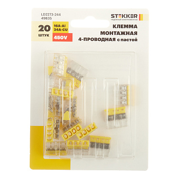 Клемма на 4 провода Stekker 0,5-2,5 кв.мм самозажимная с пастой (20 шт.) (49835)