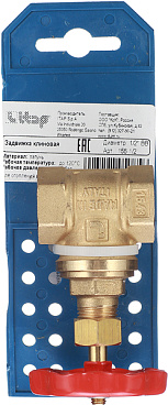 Задвижка клиновая латунный 1/2 ВР(г) х 1/2 ВР(г) вентиль