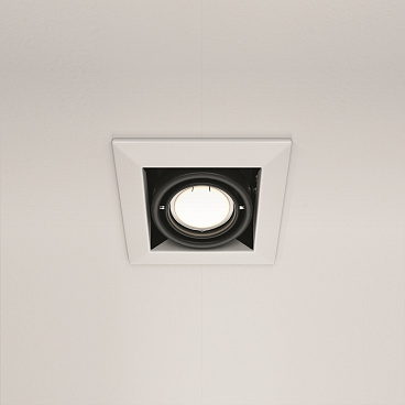 Встраиваемый светильник Technical DL008-2-01-W