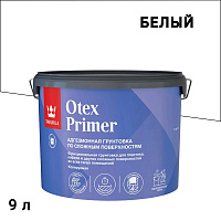 Грунт Tikkurila/Tikkivala Otex Primer белый адгезионный 9 л