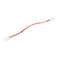 Коннектор для светодиодной ленты SMD 5050/2835 Gauss (251204000) гибкий (3 шт.)