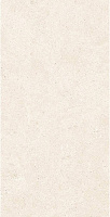 Керамогранит Staro Universe бежевый 1200х600х9 мм (2 шт.=1,44 кв.м)