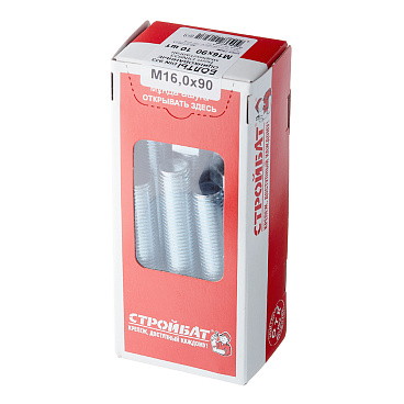 Болт оцинкованный M16x90 мм DIN 933 (10 шт.)