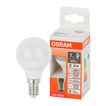Лампа светодиодная Osram Е14 4000К 7 Вт 600 Лм 230 В шар матовая