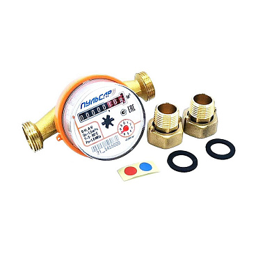 Счетчик универсальный Пульсар DN15 110 мм со сгонами