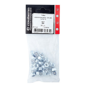 Гайка самоконтрящаяся оцинкованная М6 DIN 985 10 (30 шт.)