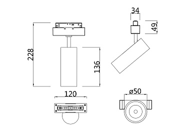 Трековый светильник Technical TR019-2-10W4K-B