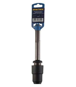 Переходник Практика с SDS-max на SDS-plus