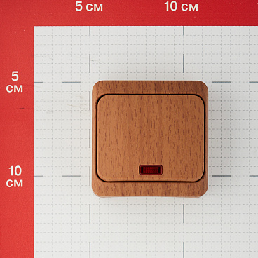 Выключатель Systeme Electric Этюд одноклавишный накладной бук с подсветкой (BA10-005T)