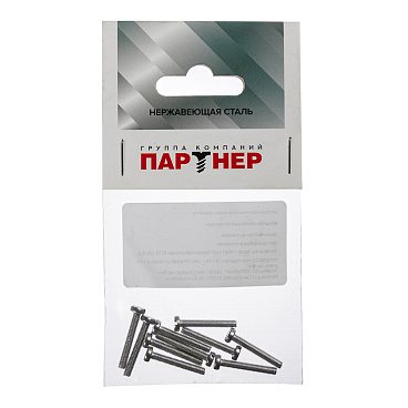 Винт нержавеющая сталь M3x20 мм DIN 84 полукруглая головка (10 шт.)