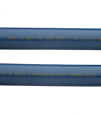 Труба ПНД ПЭ-100 для систем водоснабжения d32 SDR11 синяя премиум