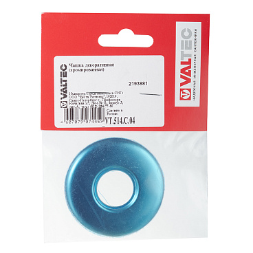 Отражатель декоративный Valtec 1/2" для радиатора (VT.514.C.04)