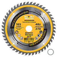 Диск пильный по дереву Diamond Industrial WoodMaker 165х20х2,2 мм 48 зубьев (DIDD165Z48)
