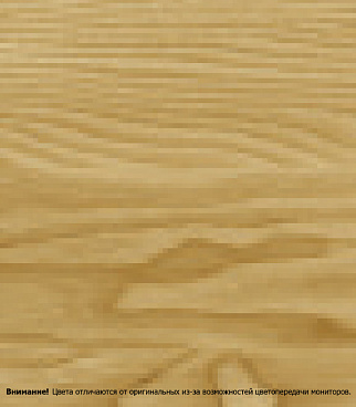 Антисептик Tikkurila/Tikkivala Valtti Expert Akva декоративный для дерева орегон 9 л