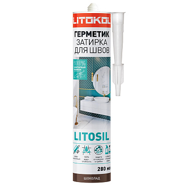 Герметик силиконовый затирка Litokol Litosil шоколад 280 мл