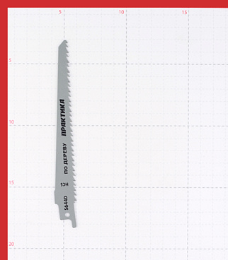 Пилки для сабельной пилы Практика S644D HCS по дереву L130 мм быстрый рез (2 шт.) (773-538)