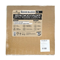 Мембрана звукоизоляционная StP NoiseBlock 2х500х600 мм 3 кв.м самоклеящаяся