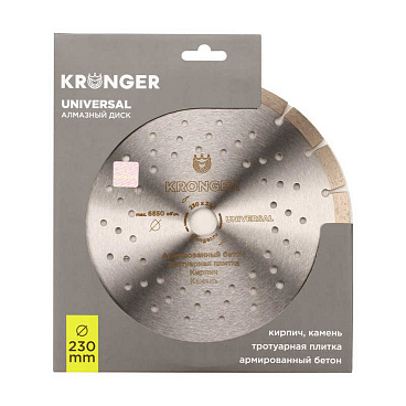 Диск алмазный по бетону Kronger Universal 230х22,2х2,5 мм сегментный сухой рез