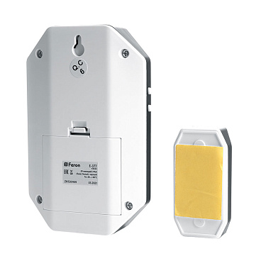 Звонок Feron (41433) беспроводной с кнопкой 30 мелодий белый