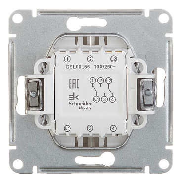 Переключатель Systeme Electric Glossa двухклавишный встраиваемый алюминий (GSL000365)