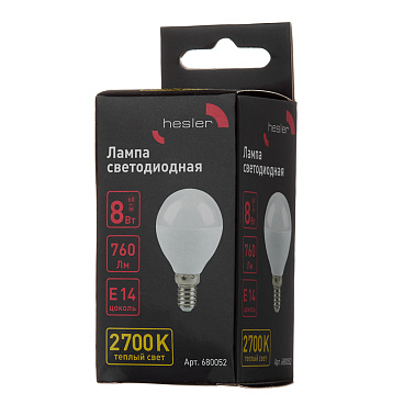 Лампа светодиодная Hesler E14  2700К 8 Вт 760 Лм 230 В шар матовая