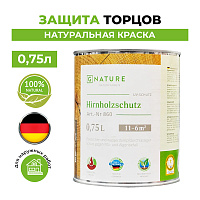 Масло GNature Hirnholzschutz для защиты торцов бесцветное 0,75 л