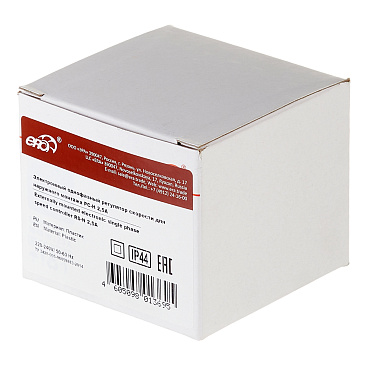 Регулятор скорости открытой установки ERA 2,5 А