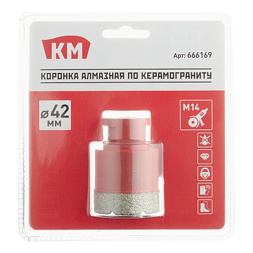 Коронка алмазная КМ (666169) по керамограниту d42 мм для УШМ