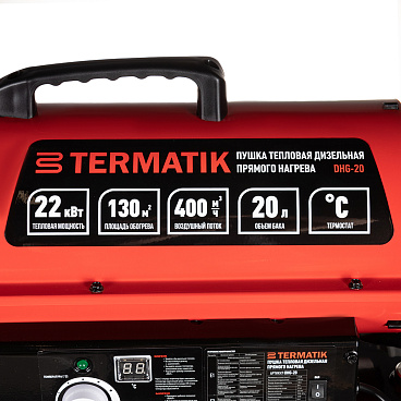 Пушка тепловая дизельная 22 кВт Termatik DHG-20 прямого нагрева Южная Корея