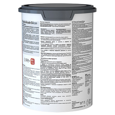 Краска фасадная Tikkurila/Tikkivala Facade Silicon силикон-акриловая база VVA белая 0,9 л