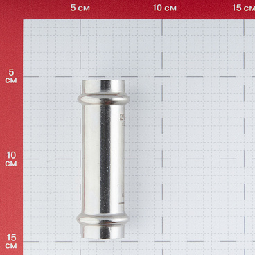 Муфта VALTEC (VTi.904.I.002222) 22х22 мм надвижная нержавеющая сталь