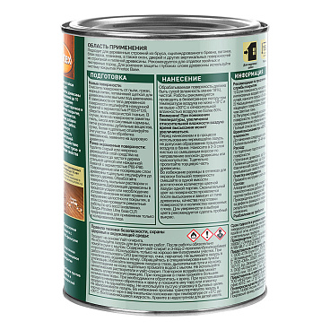 Антисептик Pinotex Ultra декоративный для дерева белый 0,9 л