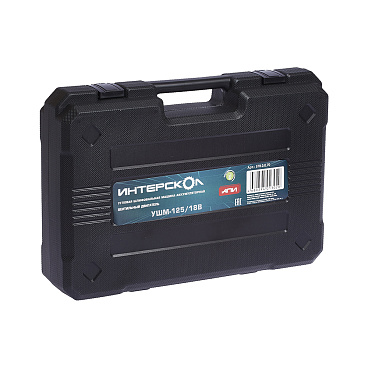 Шлифмашина угловая аккумуляторная Интерскол УШМ-125/18В 18 В 4Ач Li-Ion d125 мм 1 АКБ и ЗУ (578.4.1.70)