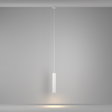 Подвесной светильник Maytoni P106PL-01-GU10-W