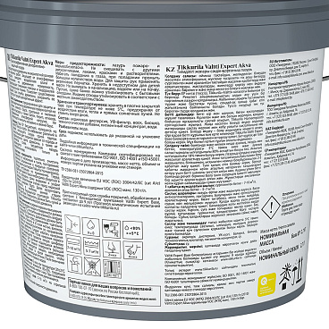 Антисептик Tikkurila/Tikkivala Valtti Expert Akva декоративный для дерева палисандр 2,7 л