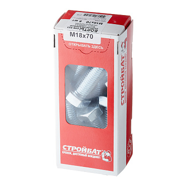 Болт оцинкованный M18x70 мм DIN 933 (8 шт.)