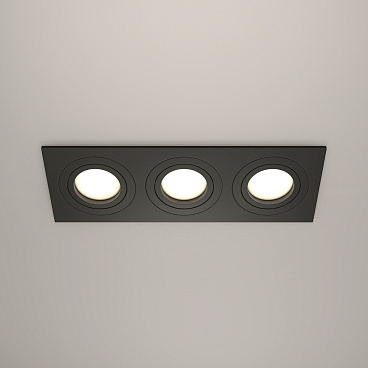 Встраиваемый светильник Technical DL024-2-03B