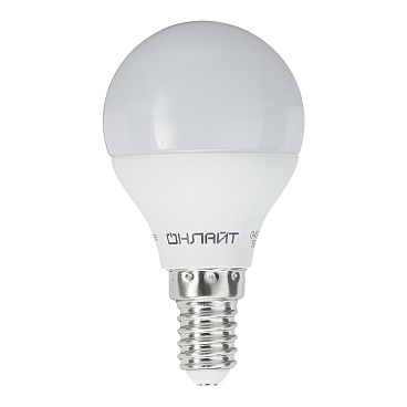 Лампа светодиодная Онлайт E14  2700К 10 Вт 700 Лм 220-240 В шар матовая