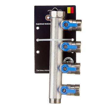 Коллектор Henco 3/4 ВР(г) х 4 выхода 3/4 НР(ш) ЕК х 3/4 НР(ш) с шаровыми кранами (VB050504-BLAUW)