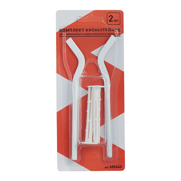 Кронштейн 7х170 мм для радиатора с дюбелями комплект белый (2 шт.) (685640)