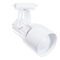 Трековый светильник однофазный Arte Lamp Lyra 40 Вт E27 2 кв.м белый (A6252PL-1WH)