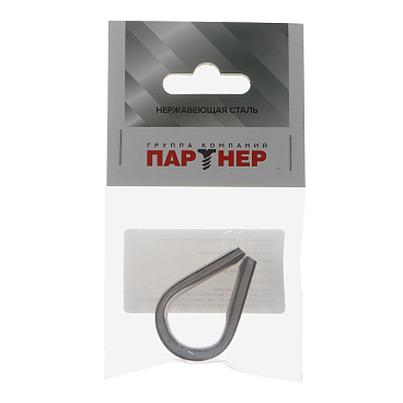 Коуш усиленный d8 мм DIN 6899 нержавеющая сталь