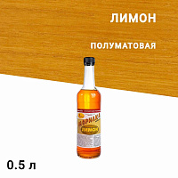 Морилка НОВБЫТХИМ неводная лимон 0,5 л